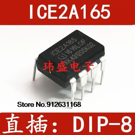 

20PCS/LOT 2A165 ICE2A165 DIP-8
