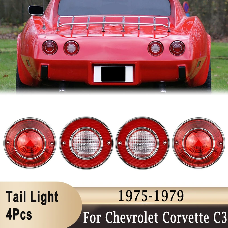 

4PCS Car Tail Lights Rear Reverse Backup Lights For Chevrolet Corvette C3 1975-1979 Reproduction Light Lens Cover (Without Bulb)