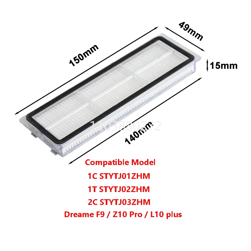 Для Dreame bot Z10 Pro/L10 PLUS XiaoMi Mijia STYTJ05ZHM автоматически пустой робот основная/боковая