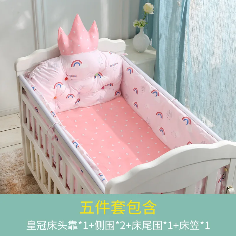 

Pure Cotton Crib Circumference Crown Five Piece Set Baby Bed Sheets Newborn Bedding Bed Guardrails Anti-collision