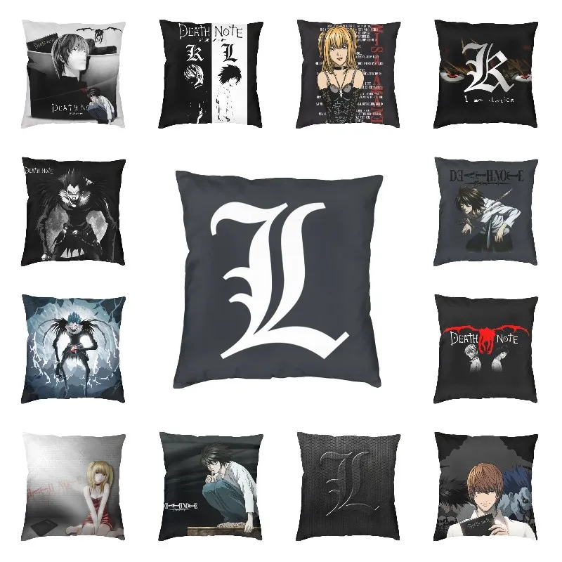 

Death Note Pillow Living Room Decoration Cute Anime Manga L Outdoor Cushions Square Pillowcase