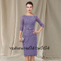 Yipeisha Purple Knee Length Mother Of Bridal Dresses Three Quarter Lace Sequined Wedding Party Gowns 2022 Scoop Sashes Summer