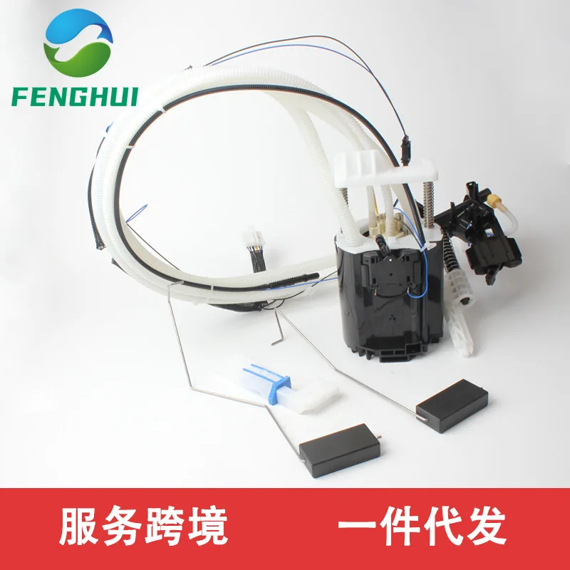 LR015178 LR015179/WGS500140