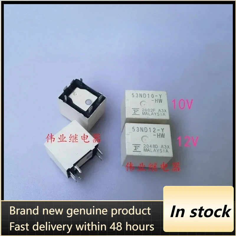 

Оригинальное автомобильное реле 53ND10-Y-HW 53ND12-Y-HW 6 контактов 10-12 В