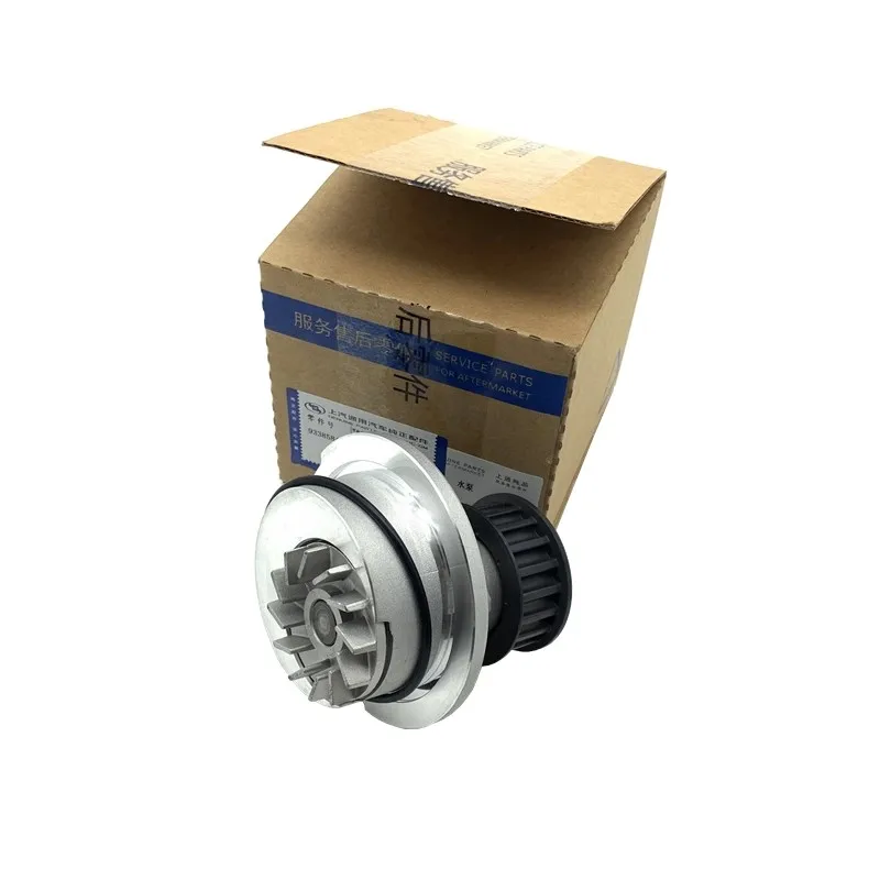 Водяной насос для Chevrolet Captiva Lacettl Optra Daewoo Nubira Rezzo leganzia 92226211 90466343 92064250 1334054 1334139 92065969