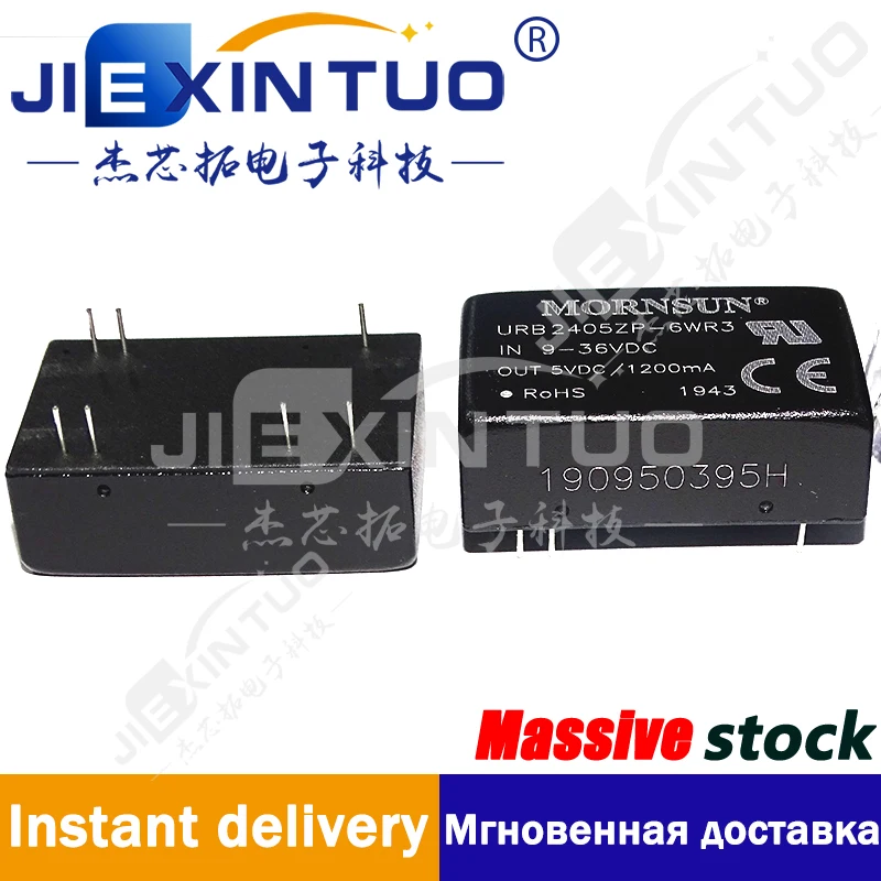 

URB2405ZP-6WR3 DIP