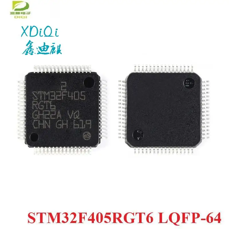 

2 шт./1 шт., микроконтроллер STM32F405RGT6 STM32F405 32F405RGT6 STM32F