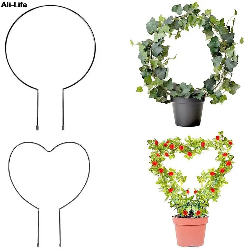 

1pc Metal Iron Round Heart Shaped Garden Plant Support Stake Stand For DIY Potted Climbing Plants Flower Vegetables Vine Rack