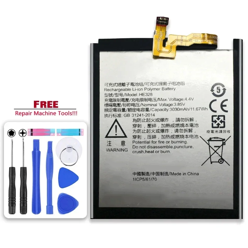 Аккумулятор сотового телефона HE328 3030 мАч для литий-полимерных аккумуляторов NOKIA 8