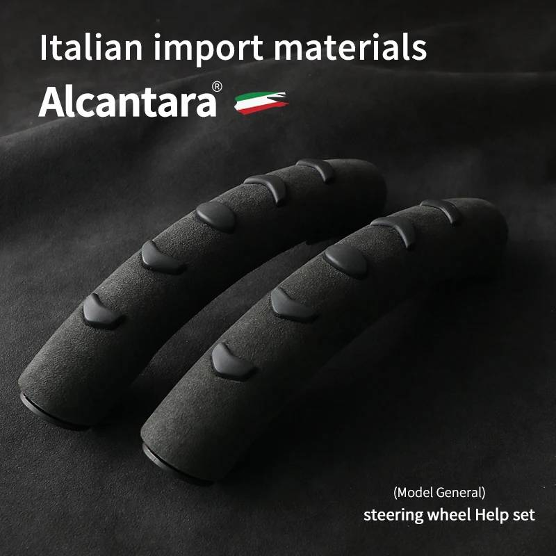 

Alcantara suede for car non-slip semi-wrapped steering wheel booster cover seasons Universal interior modification accessories