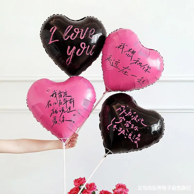 

Qixi День Святого Валентина, воздушный шар, фотография, предложение признания, сертификат, прием, атмосферное украшение