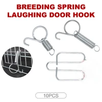 10pcs metal finger spring latch hook cage door spring hooks for fixing rabbit bird poultry cage doors