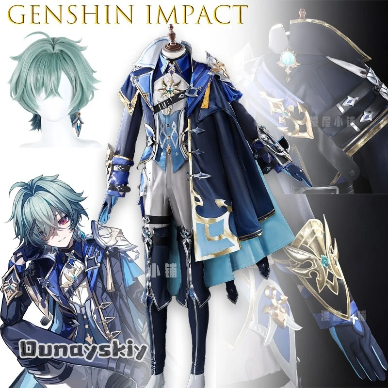 Фото Костюм для косплея aBMS*/Лохен из игры Genshin Impact: Рыцари Фавония, полный комплект, для Хэллоуина №2
