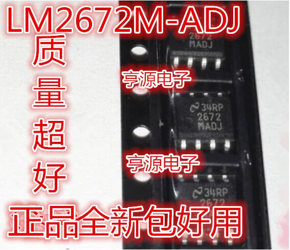 

5 шт., модель LM2672MADJ LM2672M-ADJ 2672 оригинальная новая быстрая доставка