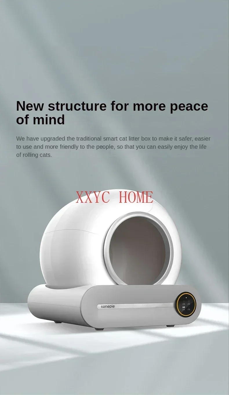 Автоматический лоток для кошачьего туалета умный самоочищающийся кошачий