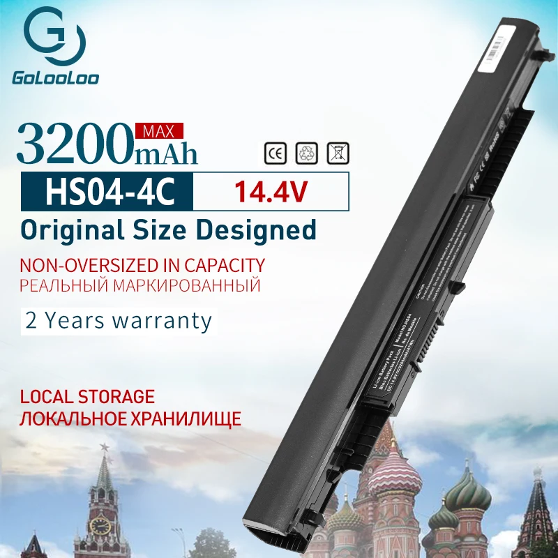Аккумулятор для ноутбука Golooloo HS03 3200 мА · ч для HP HS04 807612-831 искусственных элементов 255 G5 250