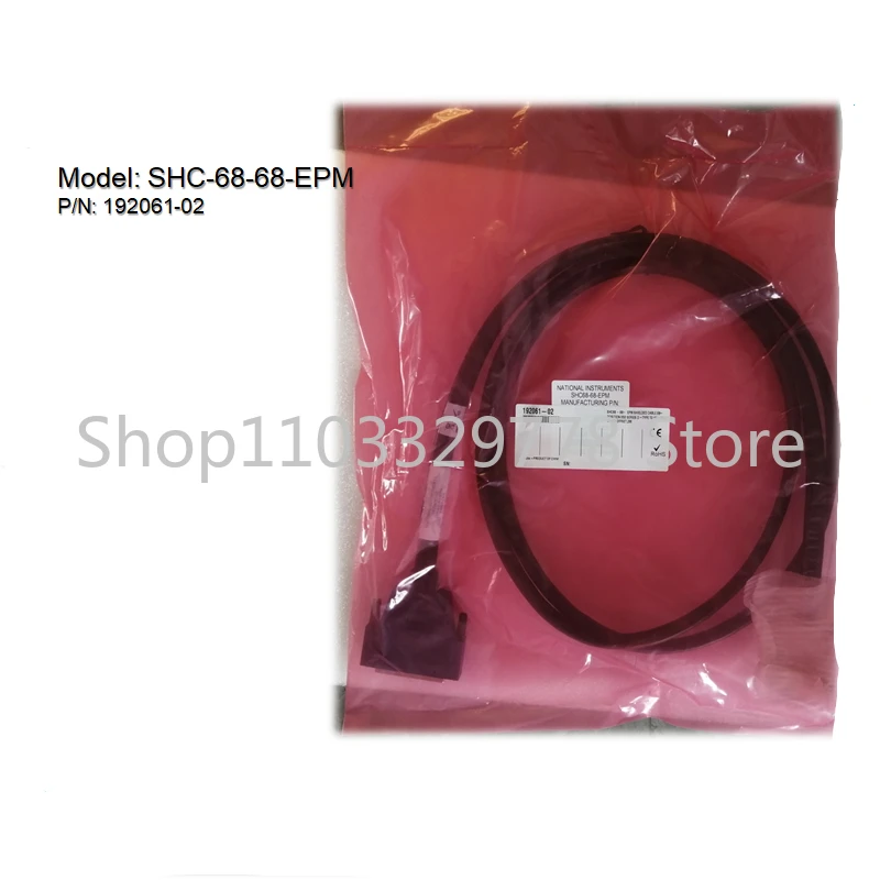 Цифровой кабель для продления длины фоторяда