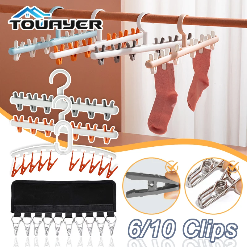 

6/10 Clips Hats Socks Organizer Rack Hanging Peaked Cap Scarf Storage Rack Hanger Multifunctional Closet Wardrobe Storage Rack