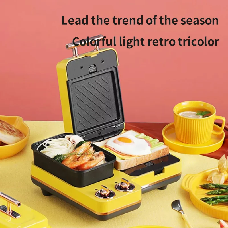 Популярная машина для приготовления пищи на завтрак 220 В 650 Вт хлеба вафель яиц