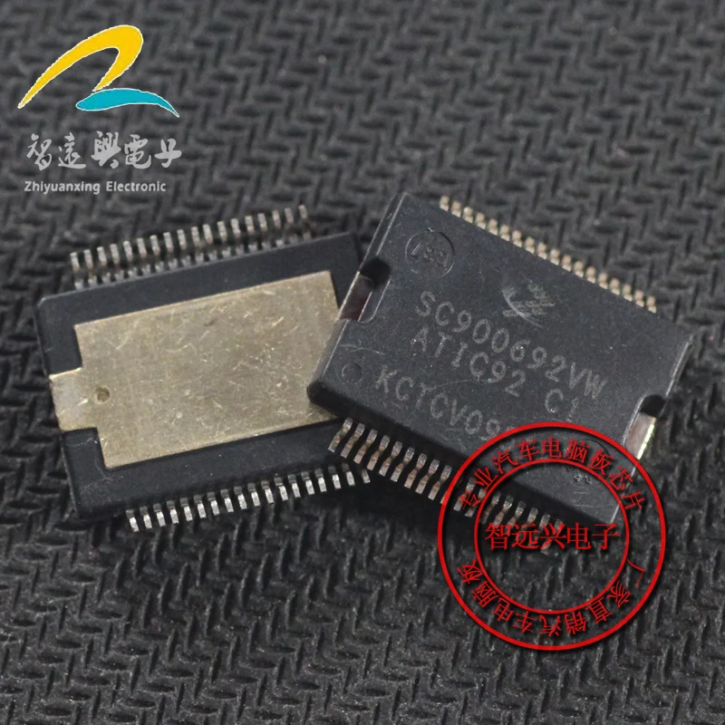 

Упаковка mailSC900692VW ATIC92 C1 36 50 шт.