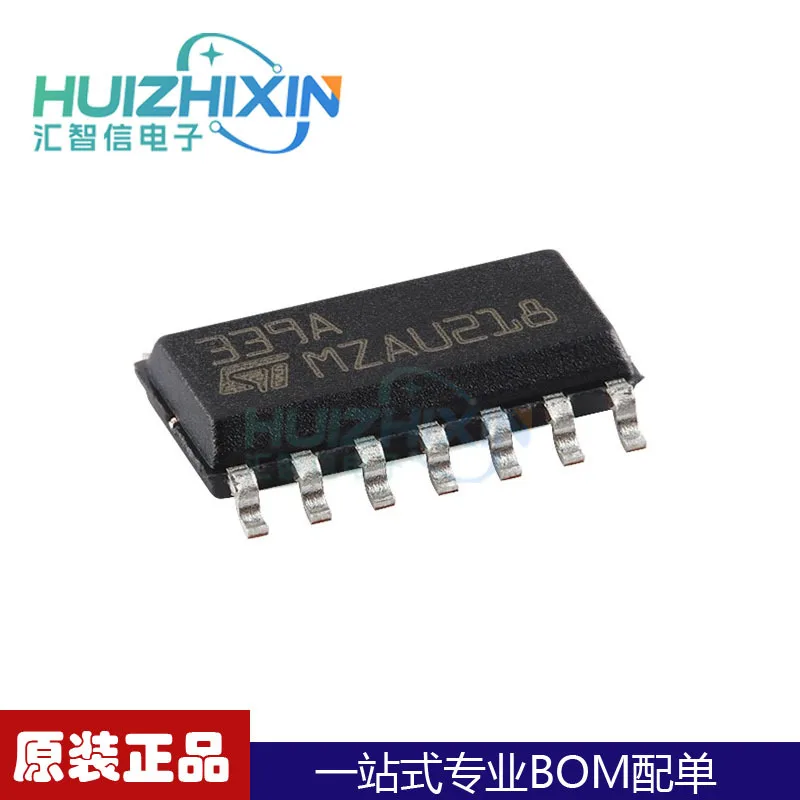 10 шт. Brand new &amp original LM339ADT LM339 SOP-8 Analog comparatorIC Integrated circuit chip