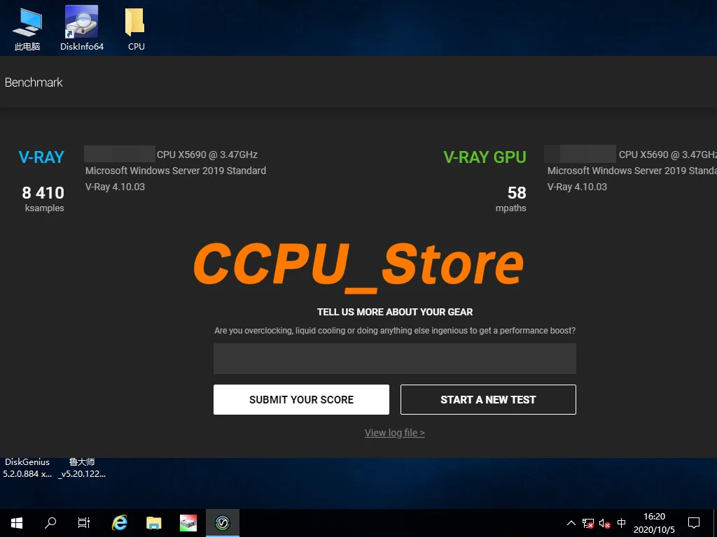 Процессор Xeon X5690 SLBVX 3 467 ГГц 6 ядер 12 потоков МБ 130 Вт LGA1366 | Компьютеры и офис