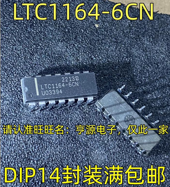 10 шт./лот LTC1164-6CN DIP14 |