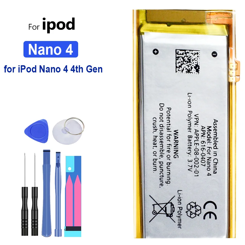 Сменная батарея Nano2 Nano3 Nano4 Nano5 Nano6 Nano7 для Apple iPod Nano 3 3-го поколения 4-го 5-го 6-го 7-го MP3
