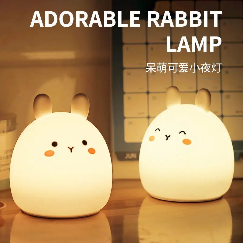 

Silicone Night Light Rechargeable Bedroom Bedside Sleep Girl's Heart Ins Creative Dream Romantic Clapping Table Lamp