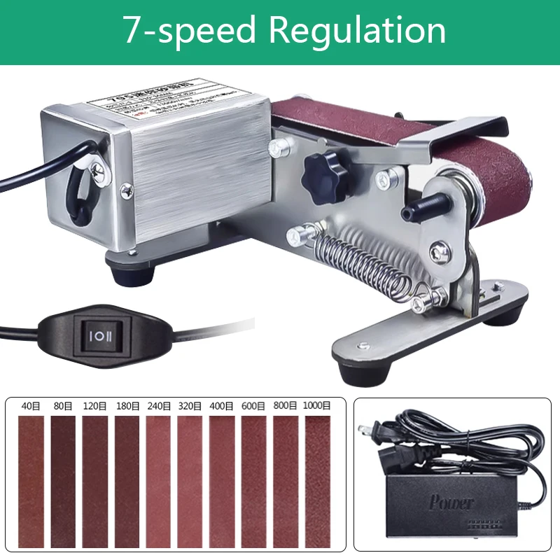 

Электрическая ленточная шлифовальная машина 250/350 Вт