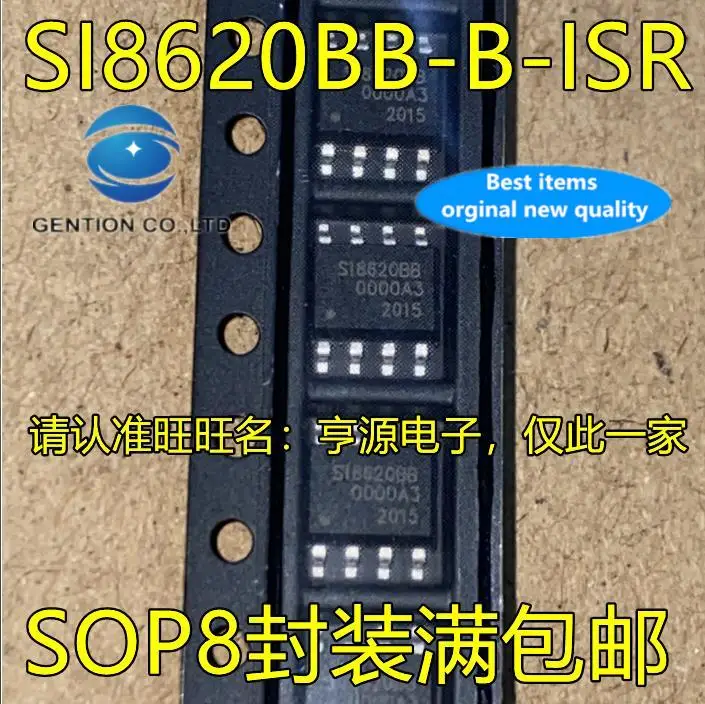 

10pcs 100% orginal new in stock SI8620BB-B-ISR SI8620BB SOP8 foot patch digital isolator IC chip