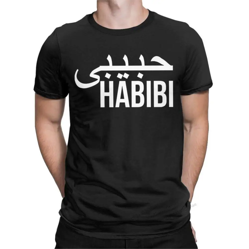 

Habibi Arabic Love T Shirt Men's 100% Cotton Leisure T-Shirt Round Neck Tees Short Sleeve Tops Plus Size