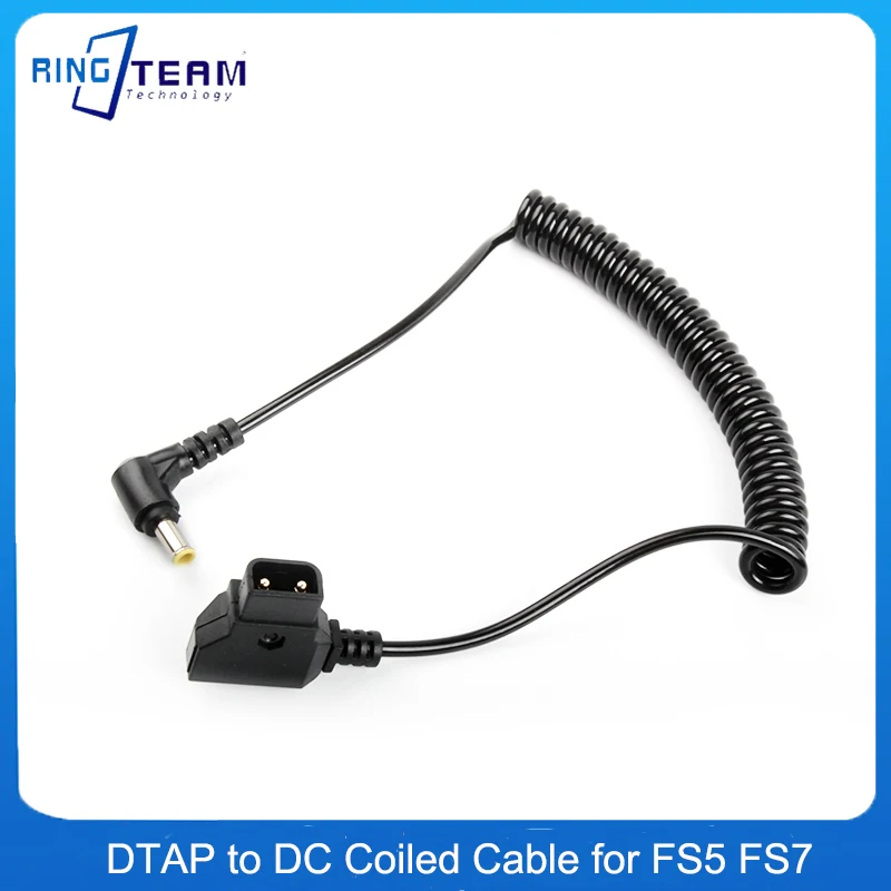 Спиральный кабель питания для камеры Sony FS7 FS5 PXW-FS7 PXWFS7