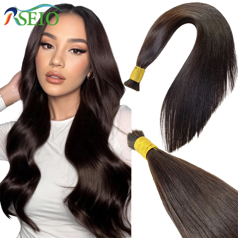 Высококачественные натуральные человеческие волосы для наращивания RSEIO черные