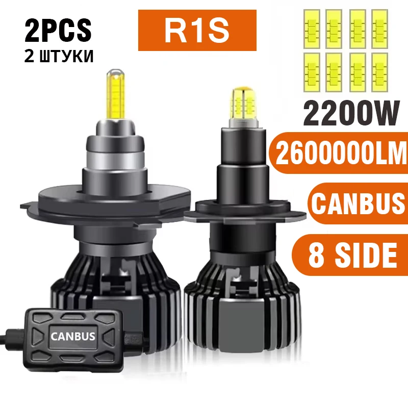 

OVEHEL H7 LED 360 H4 H1 H3 8-сторонний 2600000 LM 2200 Вт HB3 HB4 9012 Led H8 H9 H11 9005 9006 Автомобильные фары Авто противотуманные фары 6000K