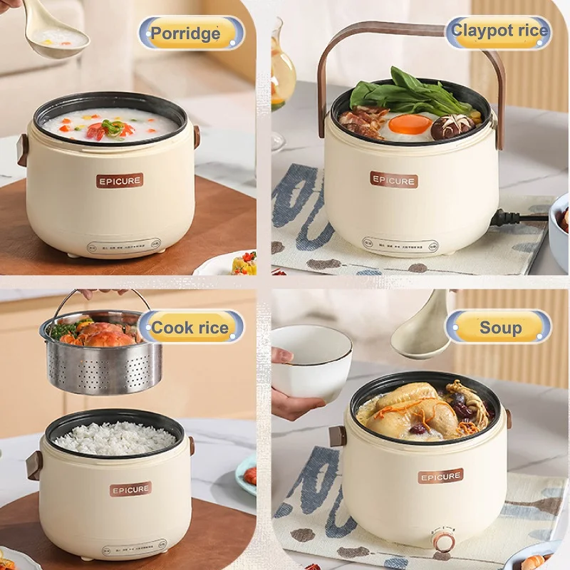 LUOUPHEI Умная рисоварка 1.7 л