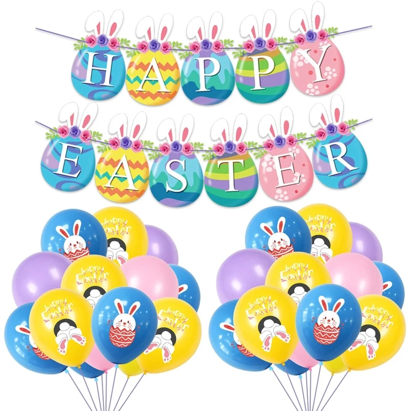 

Латексный воздушный шар с пасхальными кроликами они, милый мультяшный воздушный шар в виде кролика, яйца, праздничный декор для вечерние НК...