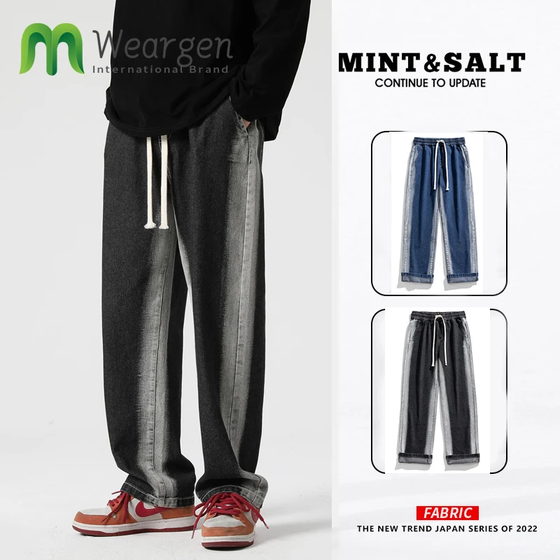 

New Streetwear Men's Baggy Jeans Korean Fashion Elastic Waist Drawstring Design Vintage Blue Denim Pants Male Brand 2303