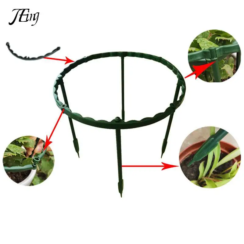 

2pc Plastic Plant Support Pile Stand For Flowers Semicircle Greenhouses Tool
