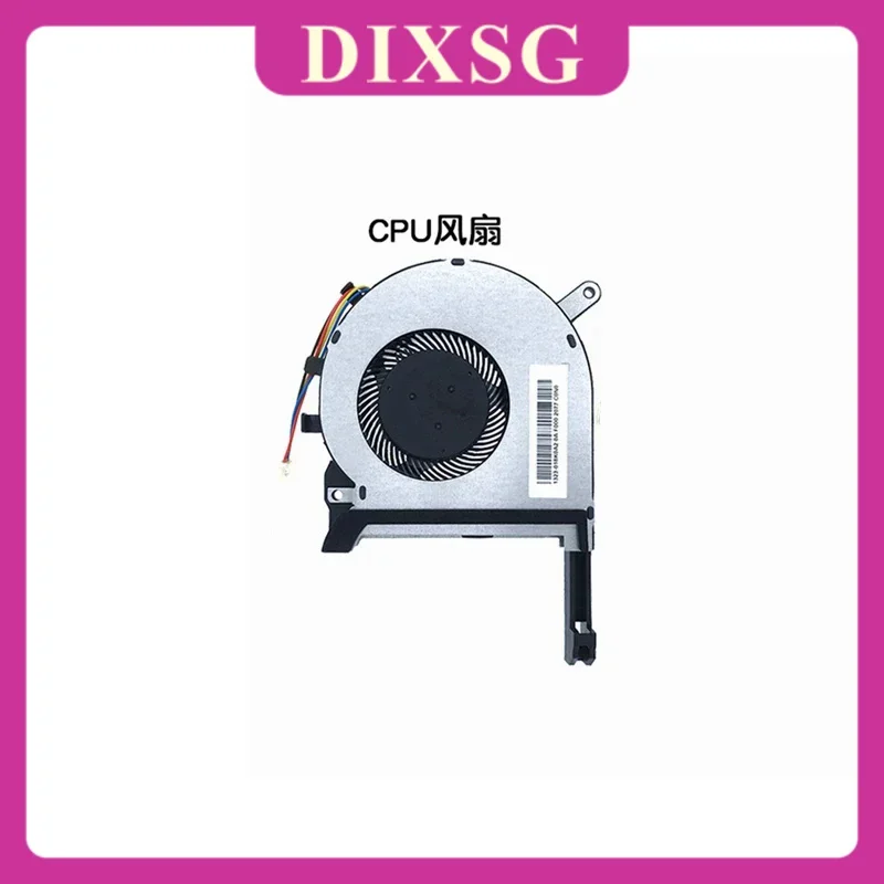 Новые вентиляторы охлаждения процессора графического для ASUS TUF Gaming A15 FA506 IV FA506IU