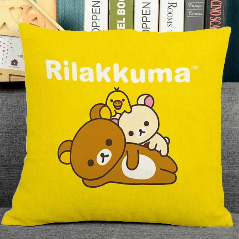 

Наволочка для подушки, 45x45