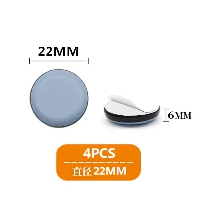 

Подушечки для стула, защита для пола, резиновые ножки, мебельные ножки, войлочная подушка для стола, самоклеящаяся, легко перемещаемая, тяжелая мебель, слайдер, скользит