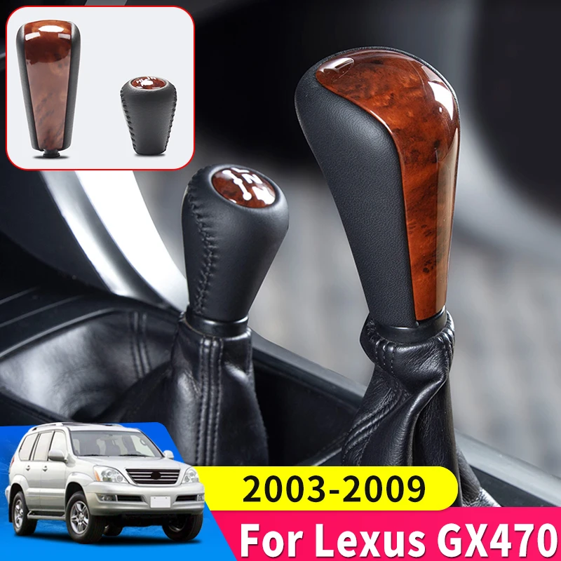 

2003-2009 For Lexus GX 470 GX470 2008 2007 2006 Interior Automatic Shift Handle Wood Texture Gearbox Head Accessories
