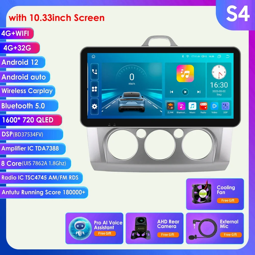 

Автомобильный мультимедийный плеер для Ford Focus Mk2 10,33-2004, 2011 дюйма, Android, GPS-навигация, BT, RDS, DSP, 4G, 2 Din, радио