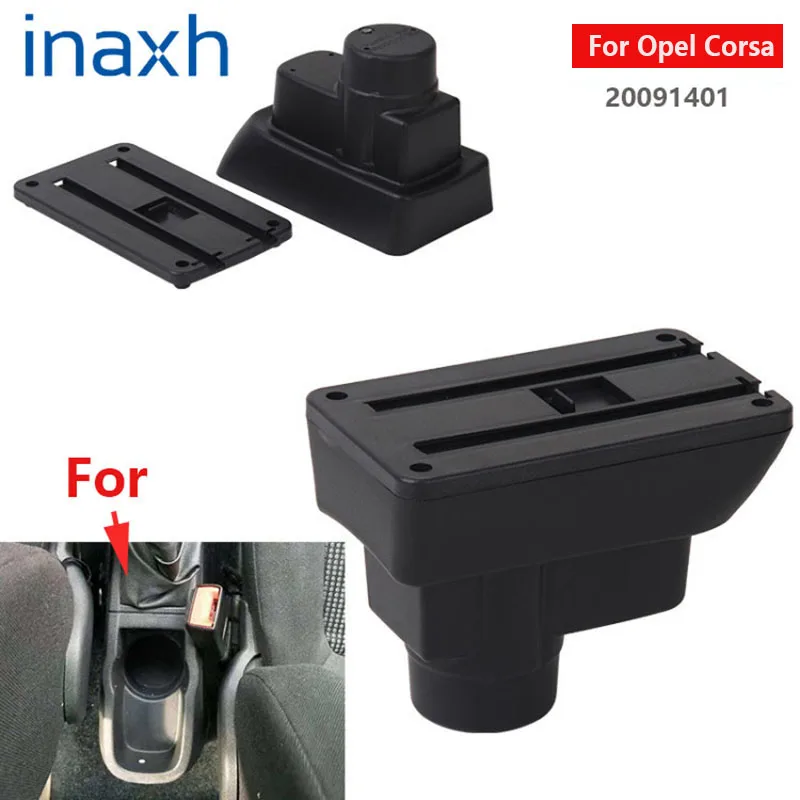 Подлокотник для Opel Corsa D подлокотник автомобиля интерьер Аксессуары автомобилей