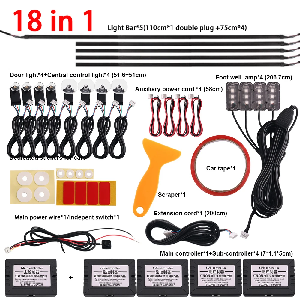 

18 в 1 симфоническое освещение для салона автомобиля, Rgb 64 цвета, внутреннее искусственное акриловое направляющее волокно, полоски, атмосферная декоративная лампа 12 В