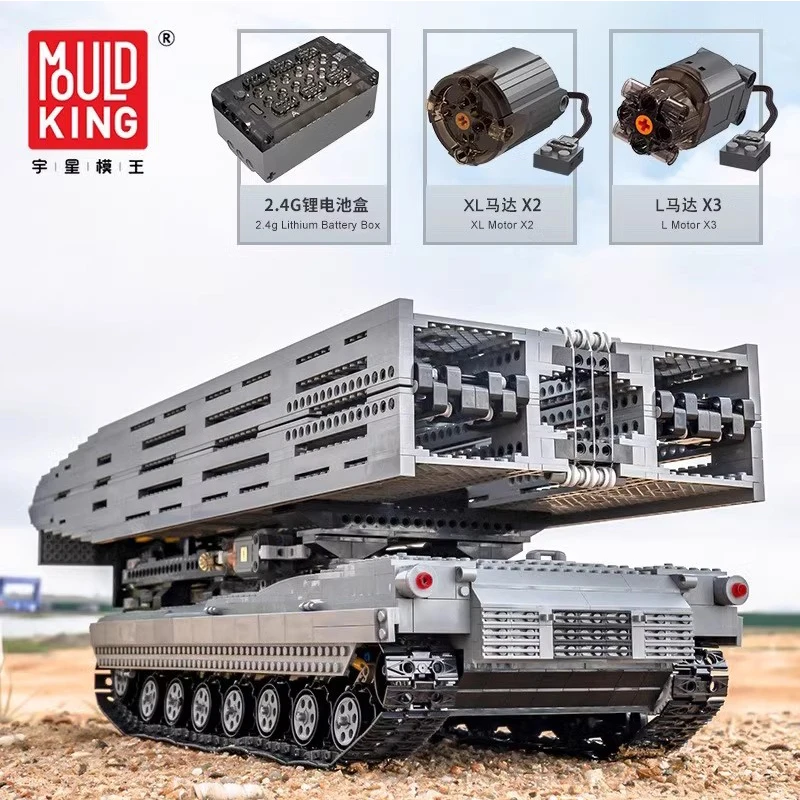 MouldKing 20002 высокотехнологичные максимальные абрамы с мостовым слоем AVLB MOC-29526 набор