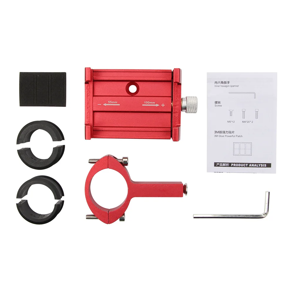 Велосипедный держатель для телефона из алюминиевого сплава | Мобильные телефоны