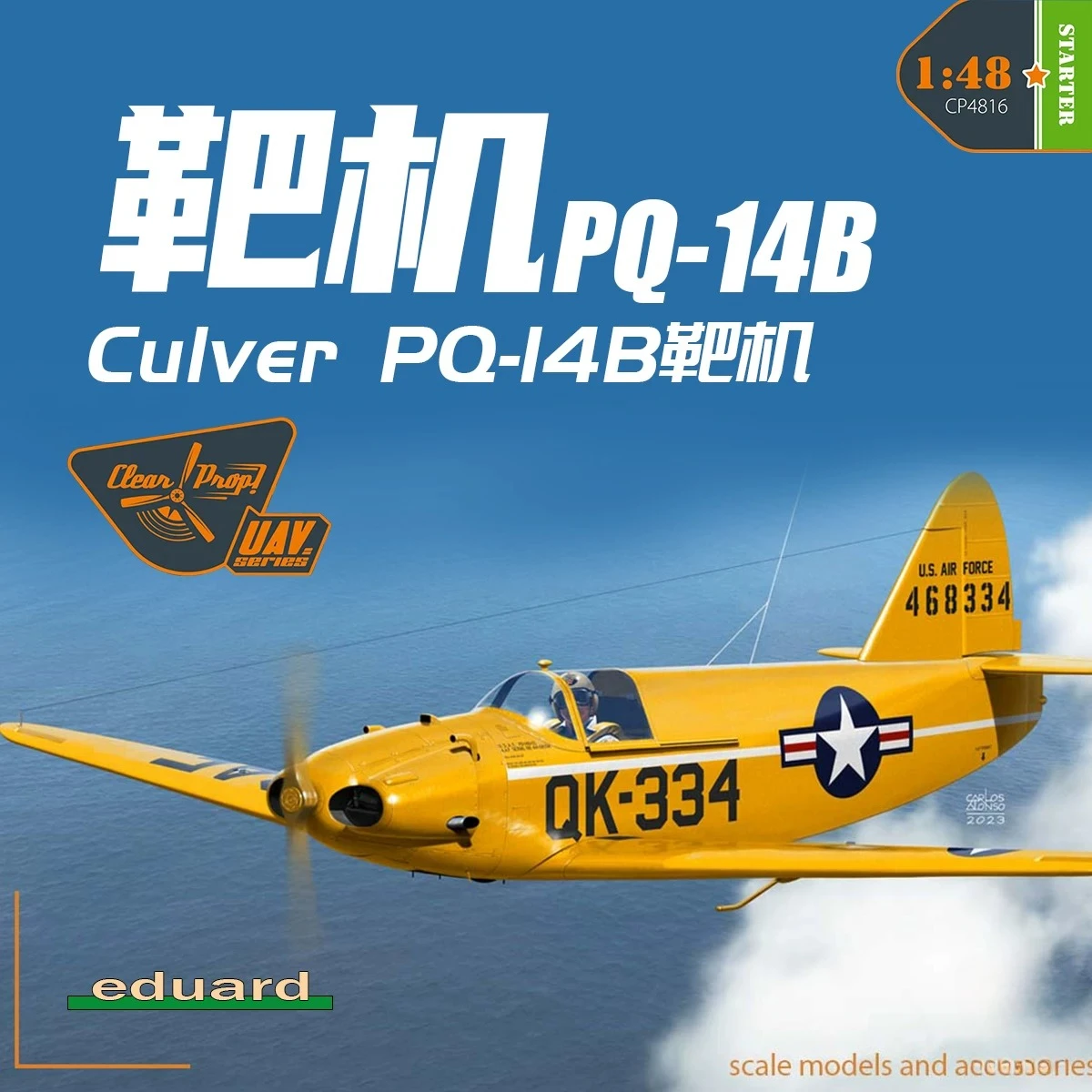 Набор для сборки пластиковой модели военного самолета Clear Prop CP4816 148 Culver PQ-14B Target Drone (art.: 3920dc9a094e3) - 3920dc9a094e3