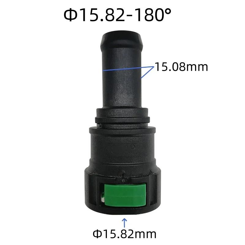 

Женский разъем 15,82, соединение топливной трубы, автоматический быстрый соединитель топливной линии, соединительная труба с внутренним диаметром 15 мм, 1 шт.